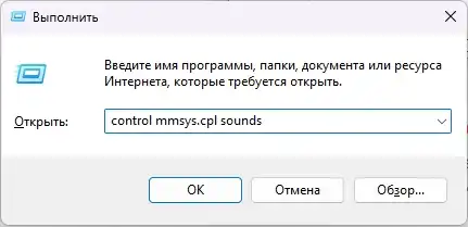 Как подключить AirPods 4 к компьютеру: инструкция
