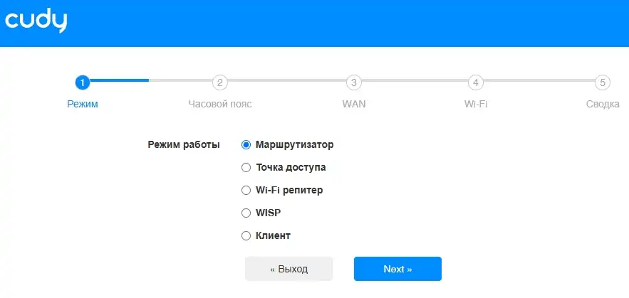 Как настроить роутер Cudy WR1300E: интернет и Wi-Fi