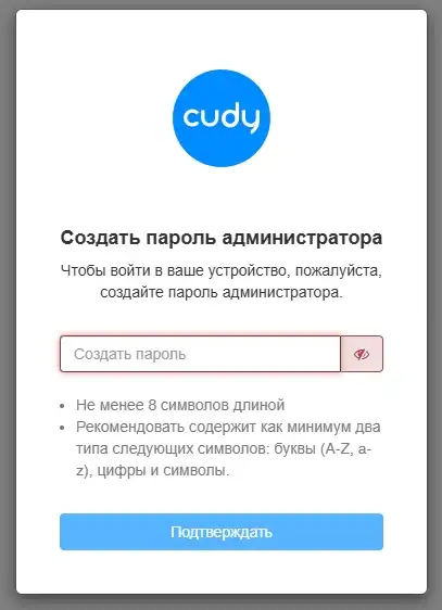 Настройка роутера Cudy WR3000: интернет и Wi-Fi