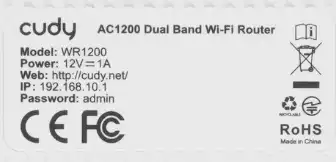 Как настроить роутер Cudy WR1200: интернет и Wi-Fi