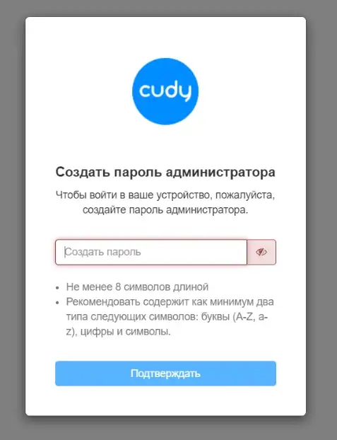 Как настроить Mesh-систему Cudy M3000: интернет и Wi-Fi