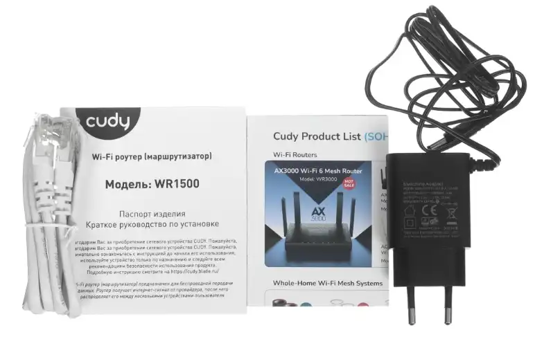 Как настроить роутер Cudy WR1500: интернет и Wi-Fi