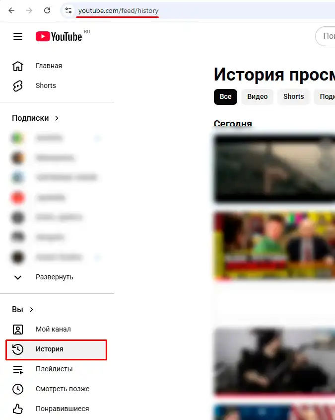 На Ютубе нет кнопки перевода комментариев к видео
