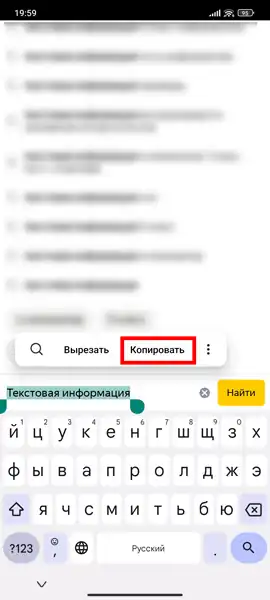 Как сделать QR-код на Android телефоне: 100% метод