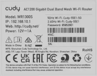 Настройка роутера Cudy WR1300S: интернет и Wi-Fi