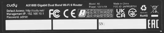 Как настроить роутер Cudy X6: интернет и Wi-Fi