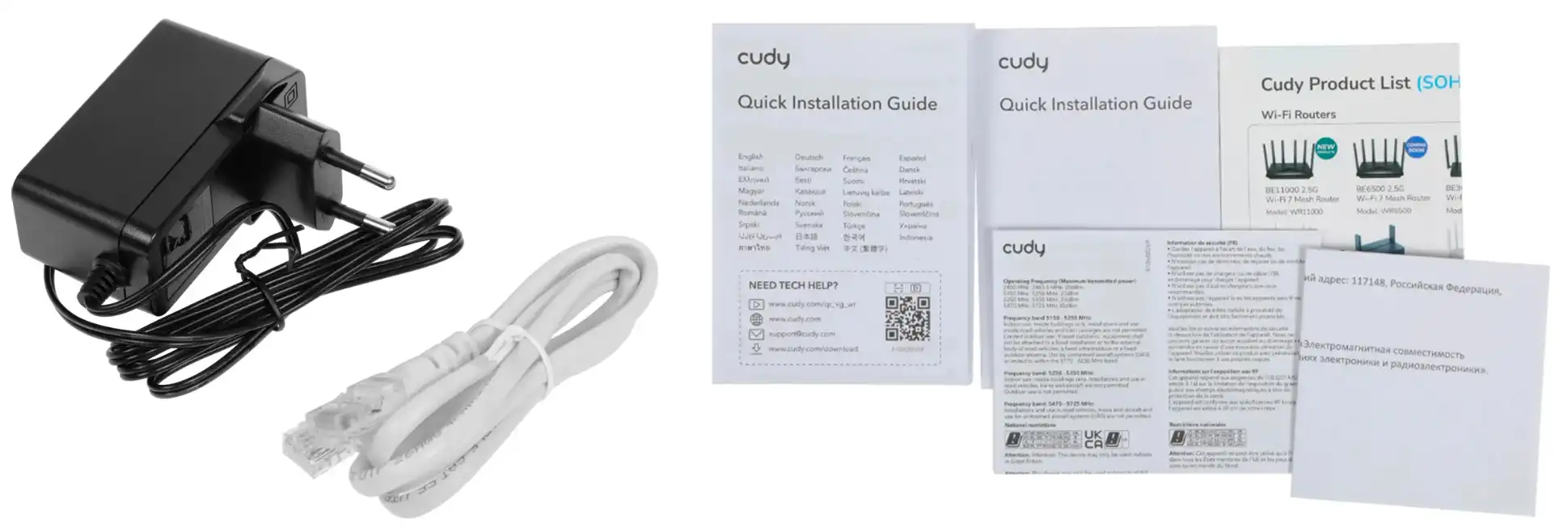 Как настроить роутер Cudy WR3000P: интернет и Wi-Fi