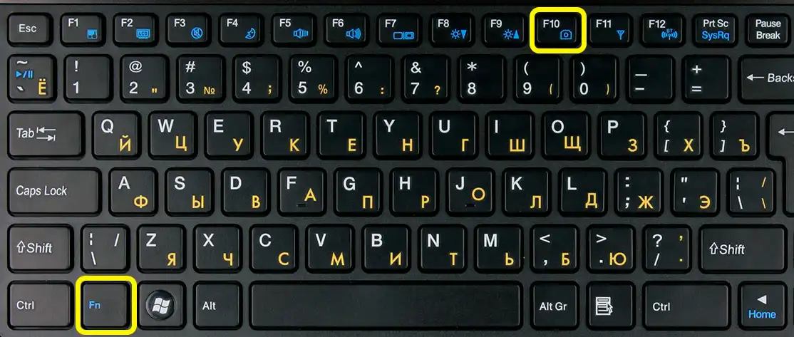 Перестала работать веб-камера в Windows 11: 100% решение
