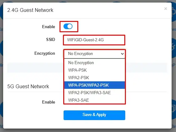 Как настроить гостевую Wi-Fi сеть на роутере Cudy: ответ