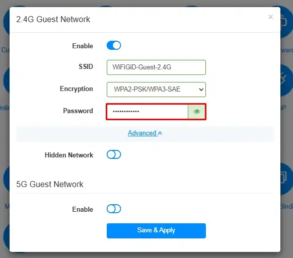 Как настроить гостевую Wi-Fi сеть на роутере Cudy: ответ