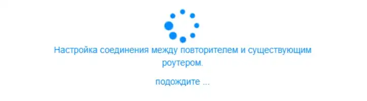Роутер Cudy в режиме репитера, для расширения Wi-Fi сети